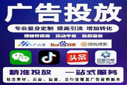 搜索引擎优化（SEM）在移动端的实践案例