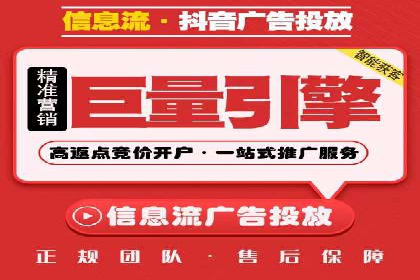 百度推广实战技巧：案例分享如何实现ROI