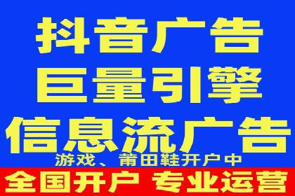 百度竞价代理的客户服务与支持体系介绍